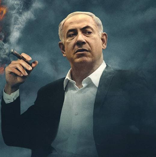 The Bibi Files, Alexis Bloom