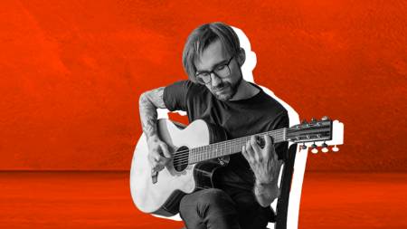 Musica: Chitarra