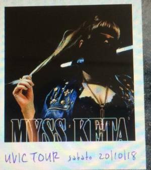 M¥SS KETA - uvic tour