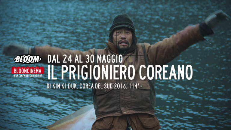 Il Prigioniero Coreano, Kim Ki-Duk