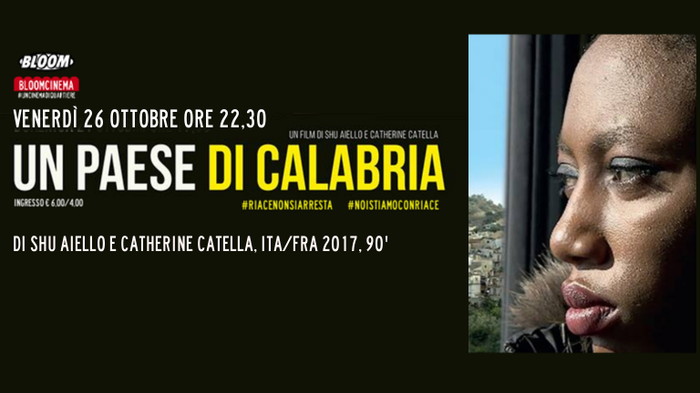 Un paese di Calabria, Shu Aiello, Catherine Catella
