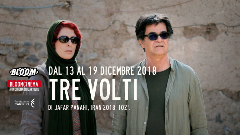 Tre Volti, Jafar Panahi