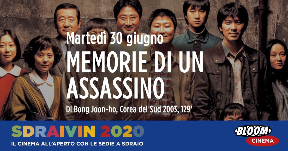 Memorie Di Un Assassino Chi E Il Colpevole
