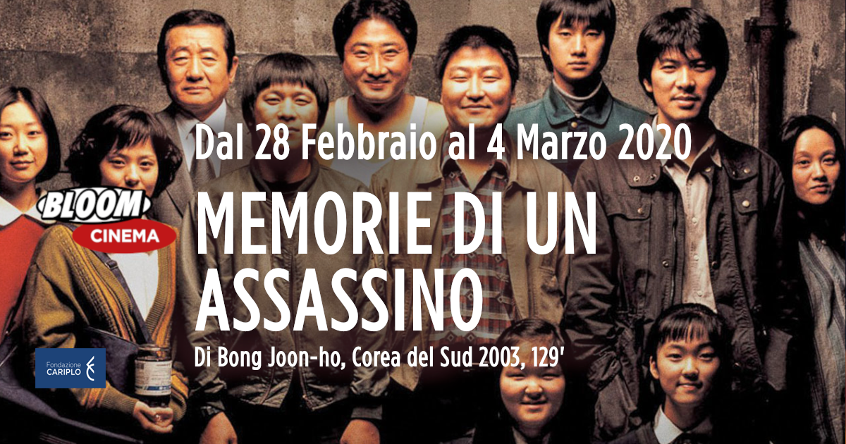 Memorie Di Un Assassino Chi E Il Colpevole