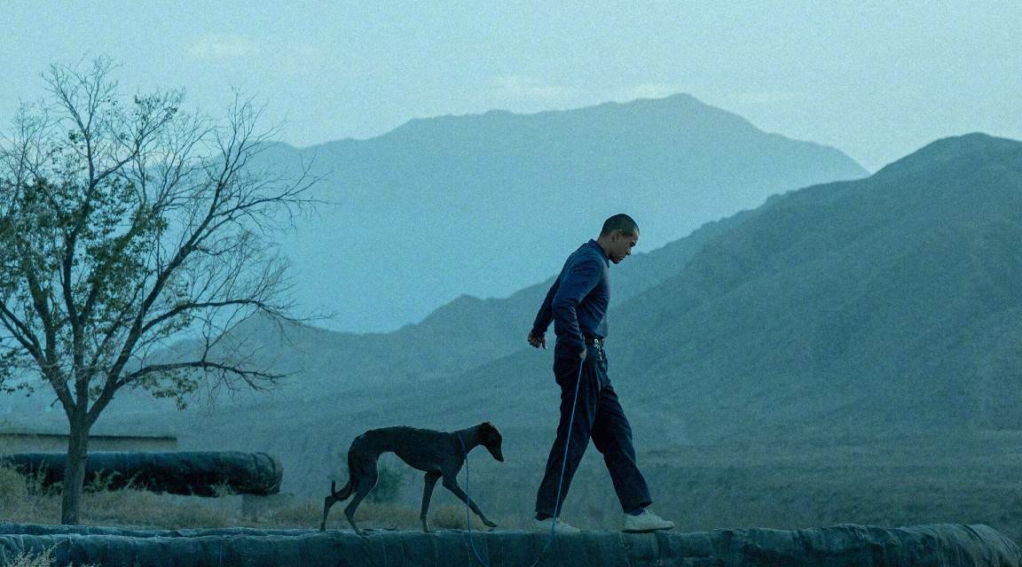Black Dog, Guan Hu