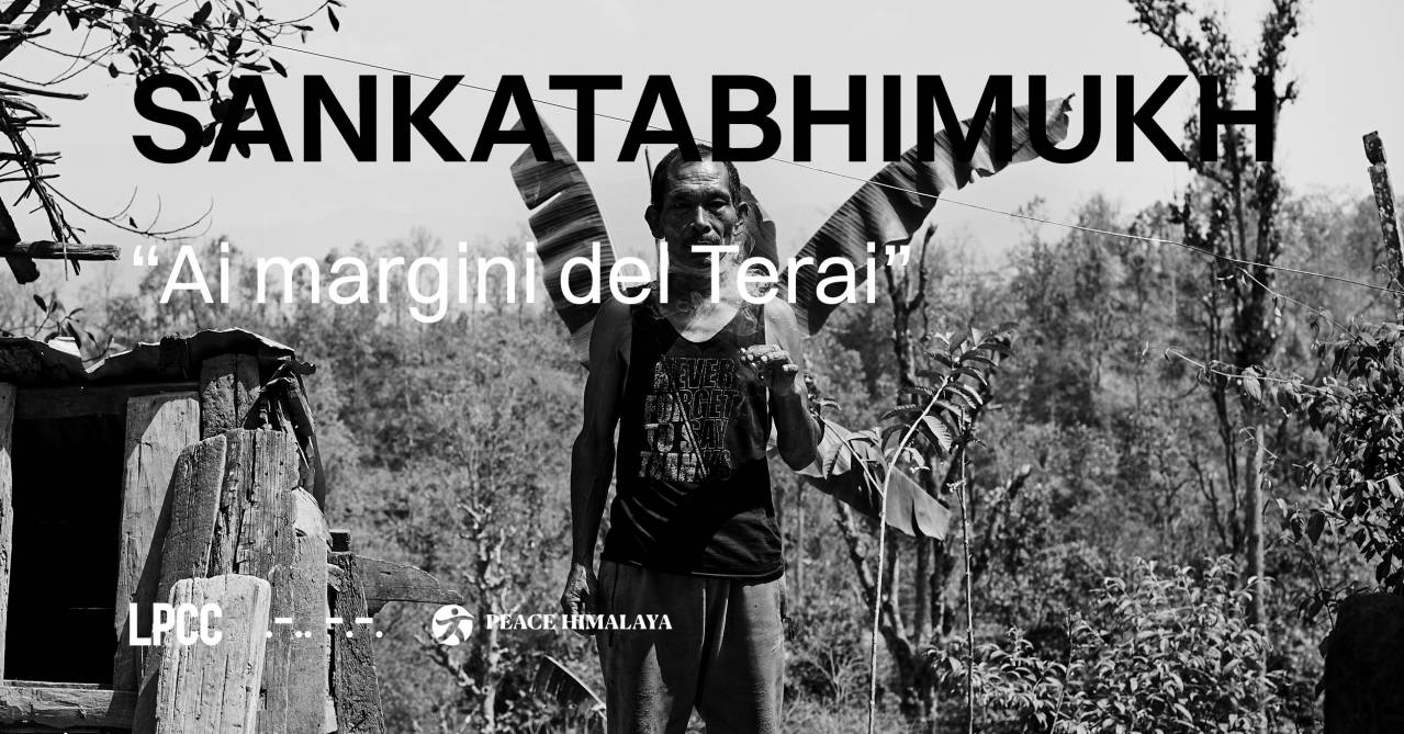 Mostra Fotografica SANKATABHIMUKH “Ai margini del Terai" - NEPAL 2025