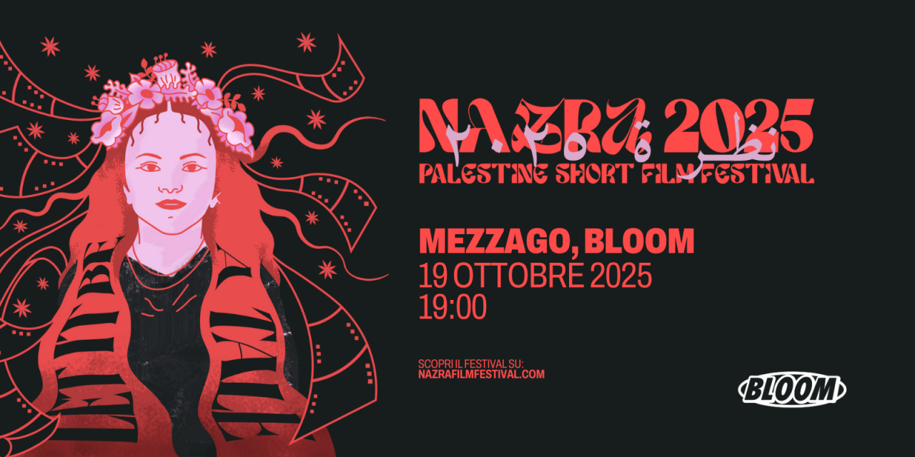 Nazra Film Festival CORTI VINCITORI, AAVV