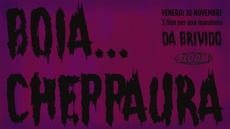 Boia, cheppaura!