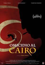 Omicidio al Cairo - The Nile Hilton Incident., Tarik Saleh