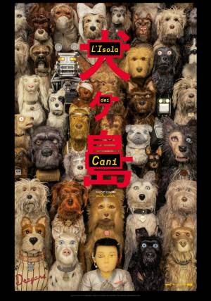 L'Isola dei Cani, Wes Anderson