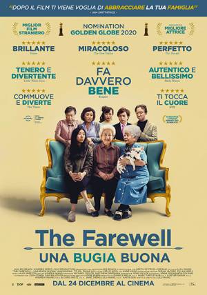 The farewell- una bugia buona, Lulu Wang.