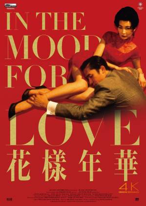 In the mood for love, Wong Kar-wai
