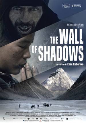 The Wall of Shadows, Eliza Kubarska