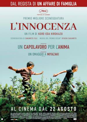 L'Innocenza, Kore'eda Hirokazu