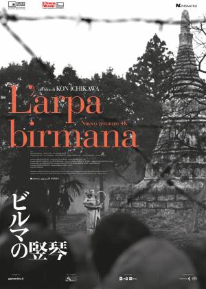 L’arpa birmana