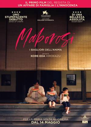 Maborosi. I Bagliori dell'Anima