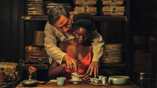 Black Tea, Abderrahmane Sissako