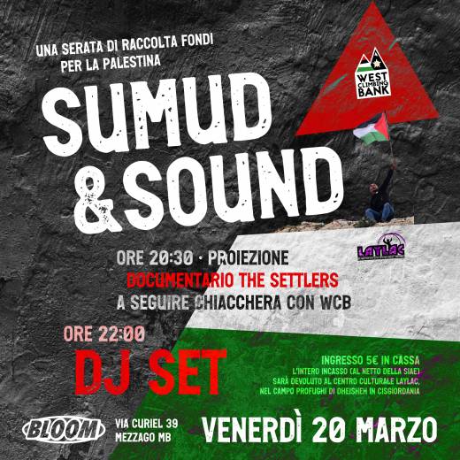 SUMUD&SOUND • Una serata dedicata alla Palestina