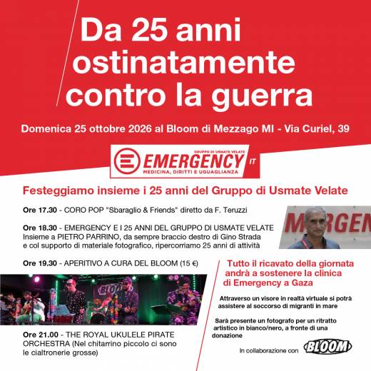 EMERGENCY DAY