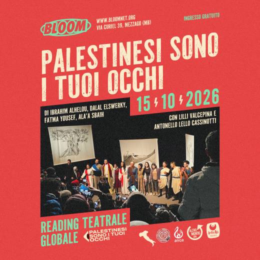PALESTINESI SONO I TUOI OCCHI • Reading Teatrale Globale + Mostra Fotografica: C'ERA UNA VOLTA GAZA
